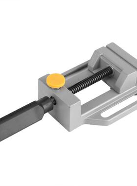 Quick Release Flat Table Clamp Engraving Bench Tool