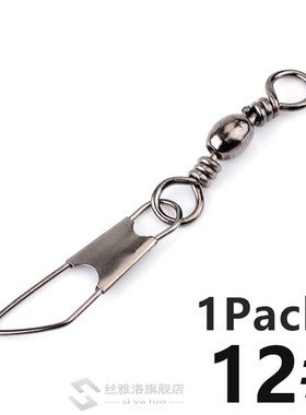 10PCS/Lot 4#-22# Fishing Swivel Barrel Swivels With Snap Fis