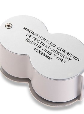 40 trade Jeweler Loupe with 2 lamp LED 1 Counterfeit Prueff