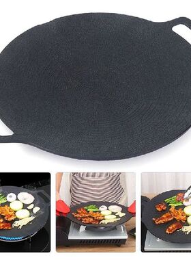 Korean Round Grill Pan Barbecue Pan Pork Belly Non-stick