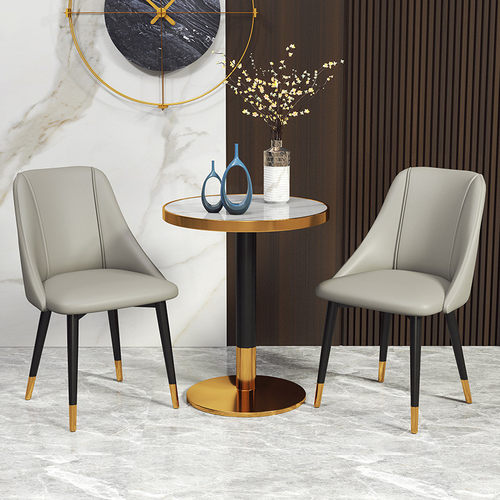 Nordic Dining Chair Modern Chair Balcony Chair Restaurant