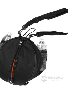 Basketball Bag Soccer  Football Volleyball Softball Sports
