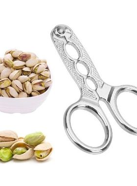 Melon Seed Plier Scissor Nut Cracker Kitchen Tools