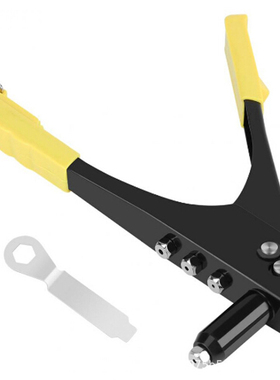 Heavy Duty Hand Rivet Kit Riveter Nozzle Wrench Compact Rive