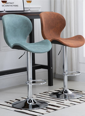 Nordic Bar Stools Home High Stools Modern Backrest