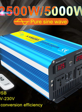 5000w Full PowerWireless Remote Control Large Power Inversor