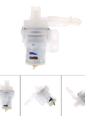 360 Micro Cycle Drive Pump Large Flow DC 12V Circulating Sma