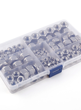 150 x selflocking hexagon nut 6 sizes M4 M5 M6 M8 M10 M12 as