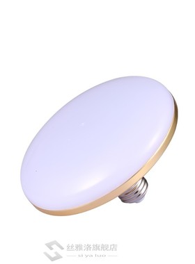 Super Bright 220V E27 Led Bulb Light 20W 40W 50W 60W Lampada