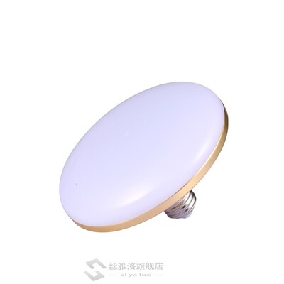 Super Bright 220V E27 Led Bulb Light 20W 40W 50W 60W Lampada