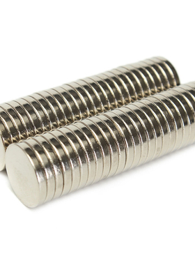 50pcs Strong N52 Neodymium Magnets Disc Round Rare Earth Mag
