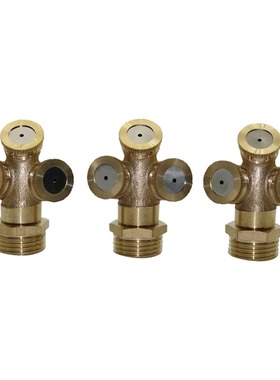 5 pcs 3 Holes 1/2 Inch Male Thread Copper Atomizing