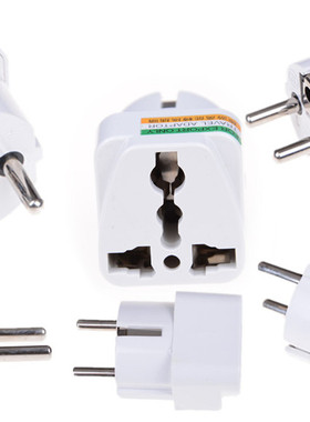 Price AU US EU to GB UK Power Socket Plug Travel Charger Ada