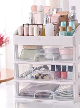 Cosmetic Makeup Storage Box Transparent Jewelry Container