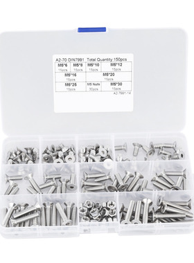 150pcs M5 Screws Nuts Set 304 Hex Socket Flat Head Cap Bolts