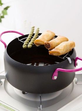 vanzlife Japanese pot Frying pan small household frying pan