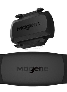 Original Magene gemini 210 S3 speed cadence dural sensor com