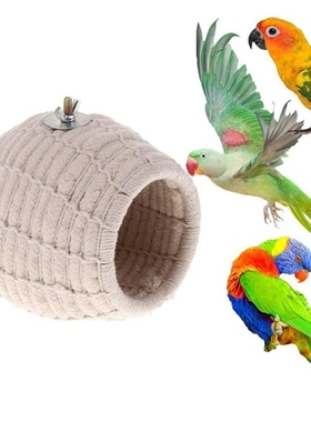 Hot Rope Weave Bird Breeding Nest Bed House Toy for Budgie