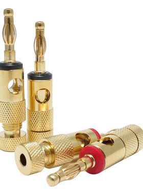Gold plated Banana Plugs 2 Red 2 Black 4mm 4 pcs LL68-4BP1