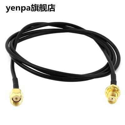 1M SMA Male to Female Adapter Cable Pigtail RF Coaxial Jumpe