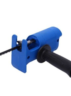 Electric Drill To Electric Saw Reciprocating Saw Tool