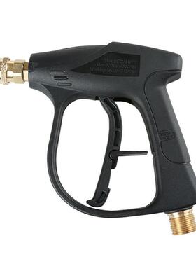 Car Pressure Washer Water Gun Power Washer Spray With 5 Quic