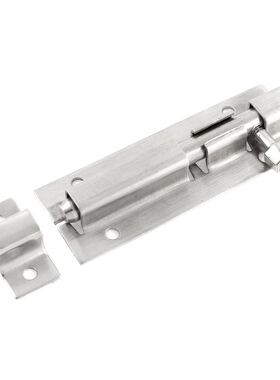 Door Window 3 Inch Slide Lock Latch Barrel Bolt Silver
