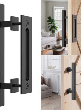 12 Inches Barn Door Handle Square Pull Flush Hardware Set Wo