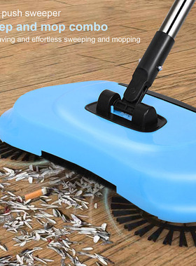Hand Push Sweeper Floor Soft Broom Dustpan Set Household