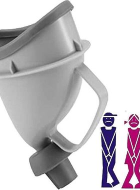 Outdoor Car Camping Toilet Male Female Urinal Funnel Urine