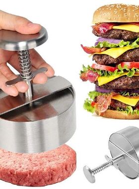 Hamburger Press Burger Patty Maker 304 Stainless Steel Pork