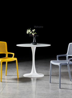 Nordic Dining Chairs Plastic Chair Backrest Household