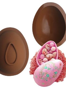 3D Easter Egg Chocolate Silicone Mold DIY Easter Surprise