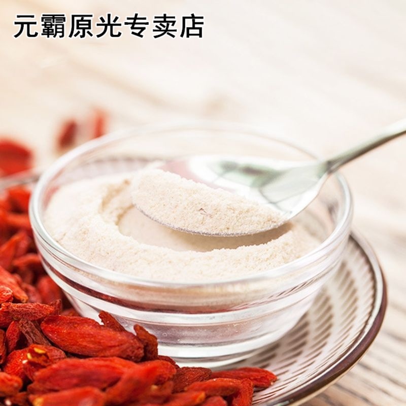 5 Packs Chinese Sweet Rice Wine Fermentation Starter Leaven
