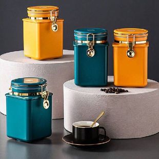 1pcs Food Storage Container Boxes Sealed Jar Grains Beans