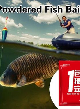 Fishing Bloodworm Powder Fishing Bait Carp Killer Fishing
