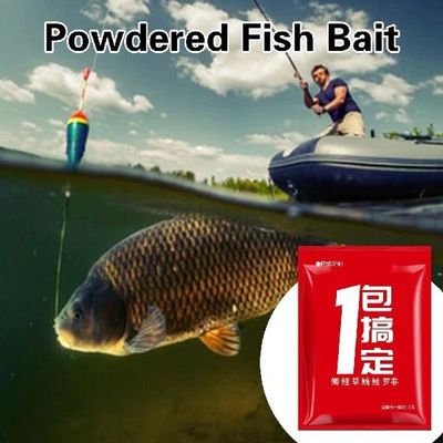 Fishing Bloodworm Powder Fishing Bait Carp Killer Fishing