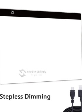 A3  LED Light Pad Artcraft Tracing Light Box Copy Board Digi