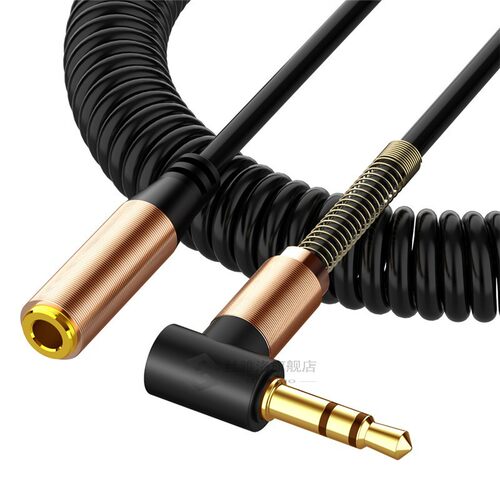 3.5mm extension audio cable 90 Degree Spring 3.5 mm Jack Aux