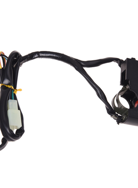 ATV Motorcycle Cluster Light Horn Headlight Switch Motorcros