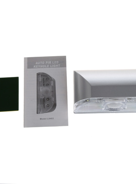 IR 4 LED Lamp Keyhole Light PIR Infrared Sensor Motion Detec