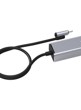 8-Pin To RJ45 Adapter Ethernet Adapter PD20W Charging Extern