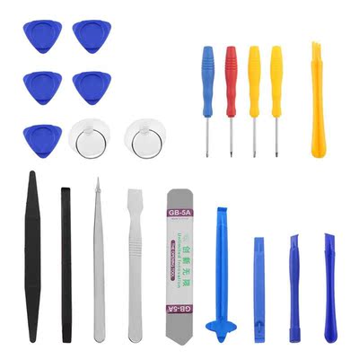 21 in 1 Screen Pry Crowbar Pliers Mini Set for all needs of