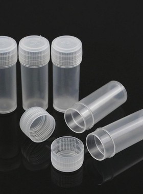 White 50Pcs 5g Volume Plastic Sample Bottle 5ML Small  Vial