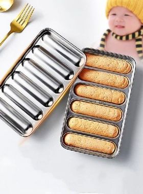 vanzlife stainless steel mold to sausage high-temperature