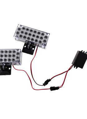 2 x 22 LED Car Flashing Emergency Light Grill Strobe Flash L