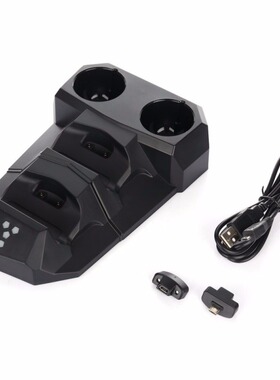 4-in-1 USB Charging Dock With LED Light Charger Dock Station