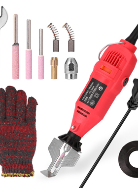 Mini Electric Grinding Tool Chainsaw Chains Grinder Mill Die