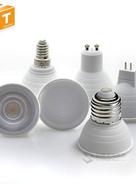 LED Spotlight E27 E14 G10 G5.3 MR16 LED Spot Light 6W 220V L
