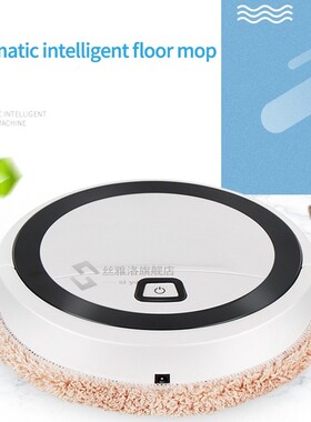 New Auto Vacuum Cleaner Robot Cleaning Home Automatic Mop Du